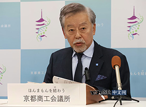 67%京都旅企：中国赴日提醒春节期间几无影响