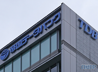 日本“人手短缺破产”创新高，建筑业占1/4