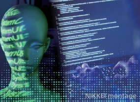 AI的下一步：智能体